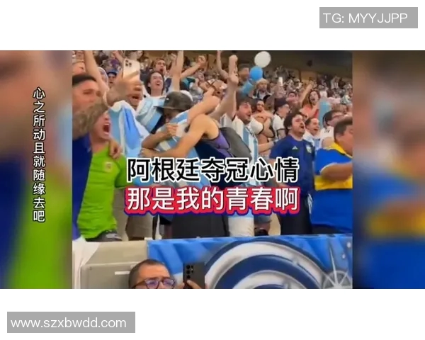 如何巧妙撰写足球明星的猜谜文案吸引更多粉丝参与互动